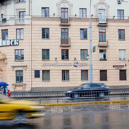 On Nezalezhnosti 44 * Mińsk