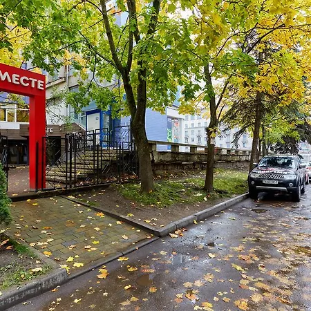 Apartament On Nezalezhnosti 44 Mińsk